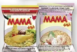 Scheck-in-Center Mama Instantnudeln Angebot