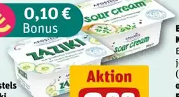 REWE Center Apostels Zaziki Angebot