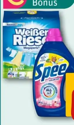 REWE Center Weißer Riese Megaperls Angebot
