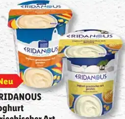 Lidl Eridanous Joghurt nach griechischer Art Angebot