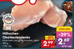 Netto Marken-Discount Gut Ponholz Hähnchen-Oberkeulensteaks Angebot