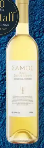 Lidl Samos Muscat Likörwein Angebot