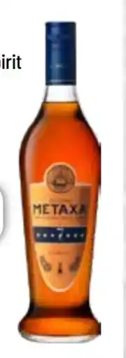 trinkgut Metaxa The Original Greek Spirit 7 Sterne Angebot
