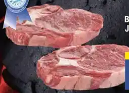 E-Center Bayerisches Jungbullen-Entrécôte Angebot