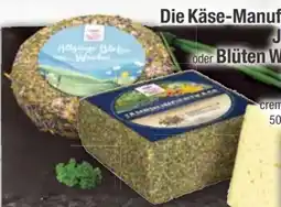 E-Center Allgäu Die Käse-Manufaktur Jahrhundertkäse Angebot