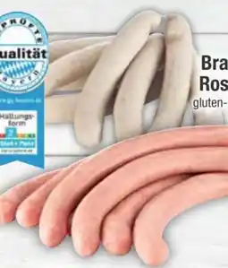 E-Center Bayerische Regensburger Bratwurst Angebot