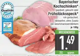 E-Center Bayerischer Kochschinken oder Frühstücksspeck Angebot
