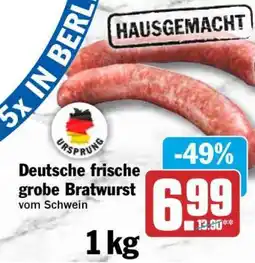 HIT Deutsche frische grobe Bratwurst Angebot