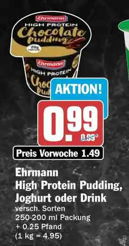 HIT Ehrmann High Protein Pudding, Joghurt oder Drink Angebot