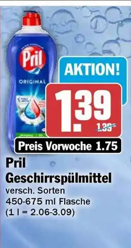 HIT Pril Geschirrspülmittel Angebot