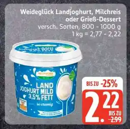 Edeka Weideglück Landjoghurt, Milchreis oder Grieß-Dessert Angebot