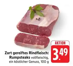 Edeka Zart gereiftes Rindfleisch: Rumpsteaks Angebot