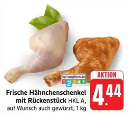 Edeka Frische Hähnchenschenkel mit Rückenstück Angebot