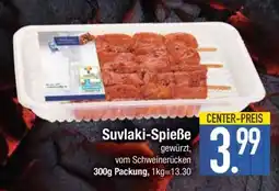 Edeka Suvlaki-Spieße Angebot