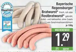 Edeka Bayerische Regensburger Bratwurst/Rostbratwurst Angebot