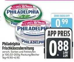 Edeka PHILADELPHIA Frischkäsezubereitung Angebot