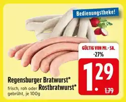 Edeka Regensburger Bratwurst Angebot