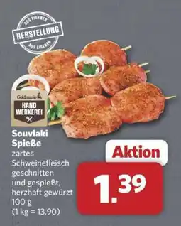 Combi Souvlaki Spieße Angebot
