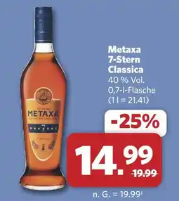 Combi Metaxa 7-stern classica Angebot