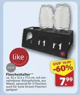 Combi Like flaschenhalter Angebot