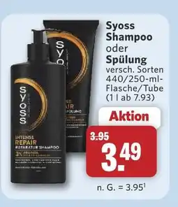 Combi Syoss shampoo Angebot