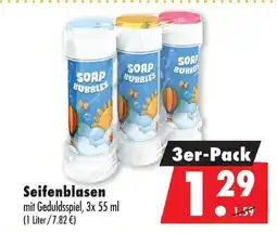 Mäc Geiz Soap bubbles Angebot