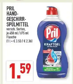 Marktkauf Pril hand-geschirrspülmittel Angebot