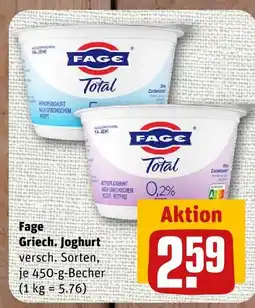 nahkauf Fage griechischer joghurt Angebot