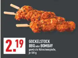Marktkauf Gockelstock bbq Angebot