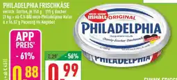 Marktkauf Philadelphia frischkäse Angebot
