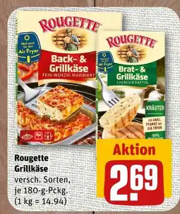 nahkauf Rougette grillkäse Angebot