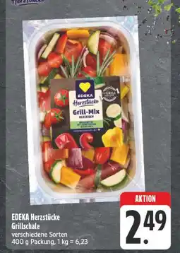 E-Center Edeka herzstücke grillschale grill-mix klassisch Angebot