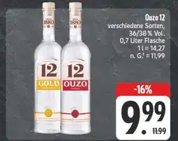 E-Center Ouzo 12 gold Angebot
