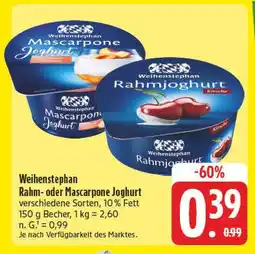 E-Center Weihenstephan mascarpone joghurt Angebot