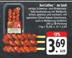 E-Center Bard ladöna der spieß Angebot