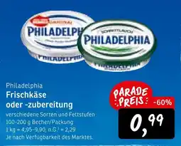 KONSUM Philadelphia frischkäse oder -zubereitung Angebot