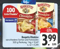 E-Center Rougette ofenkäse Angebot
