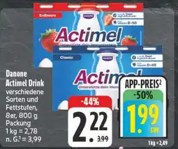 E-Center Danone actimel drink erdbeere Angebot