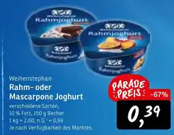 KONSUM Weihenstephan rahm joghurt Angebot