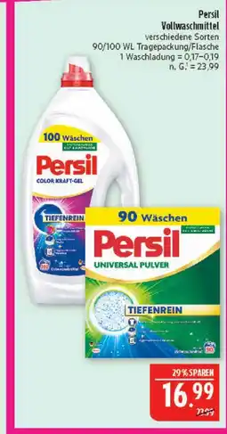 Marktkauf Persil color kraft-gel Angebot