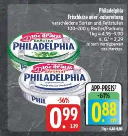 Edeka Philadelphia original Angebot