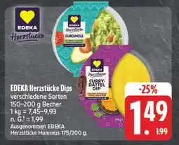 Edeka Edeka guacamole dip Angebot