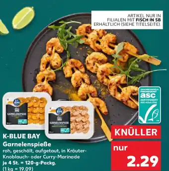 Kaufland K-BLUE BAY Garnelenspieße Angebot
