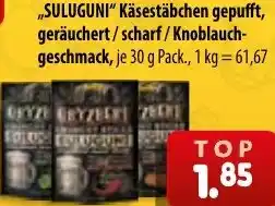Mix Markt SULUGUNI Käsestäbchen gepufft, geräuchert/scharf/Knoblauchgeschmack Angebot