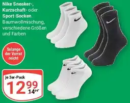 Globus Nike Sneaker-, Kurzschaft- oder Sport-Socken Angebot