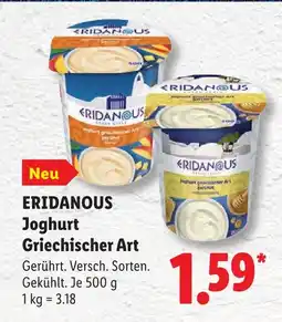 Lidl Eridanous joghurt griechischer art Angebot