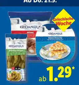Lidl Eridanous bifteki Angebot