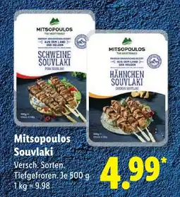 Lidl Mitsopoulos schweine souvlaki Angebot