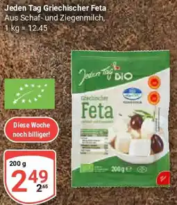 Globus Jeden Tag Griechischer Feta Angebot