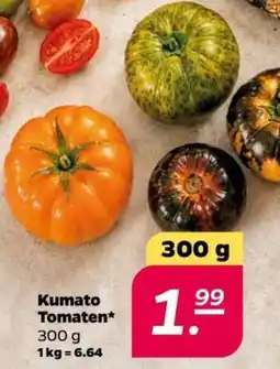 NETTO Kumato Tomaten Angebot